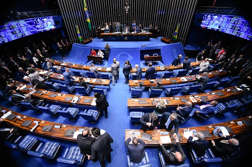 Senado Federal sem Conselho de Ética ? Que ética ?