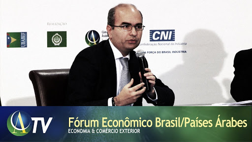 Fórum Econômico Brasil-Países Árabes